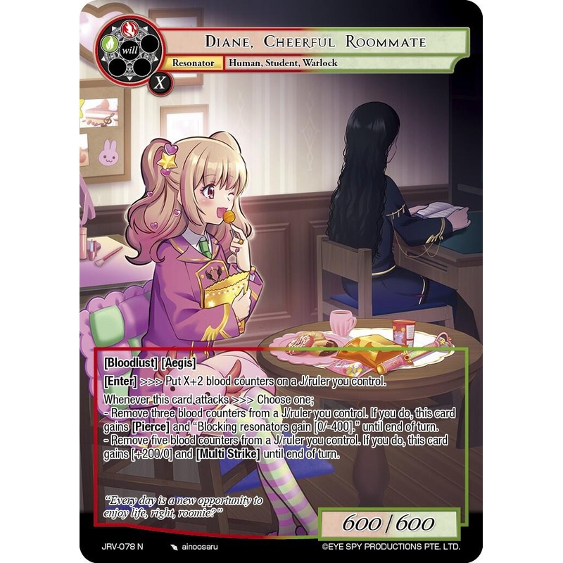 Diane, Cheerful Roomate (JRV-078 N) [Journey to Ravidra]