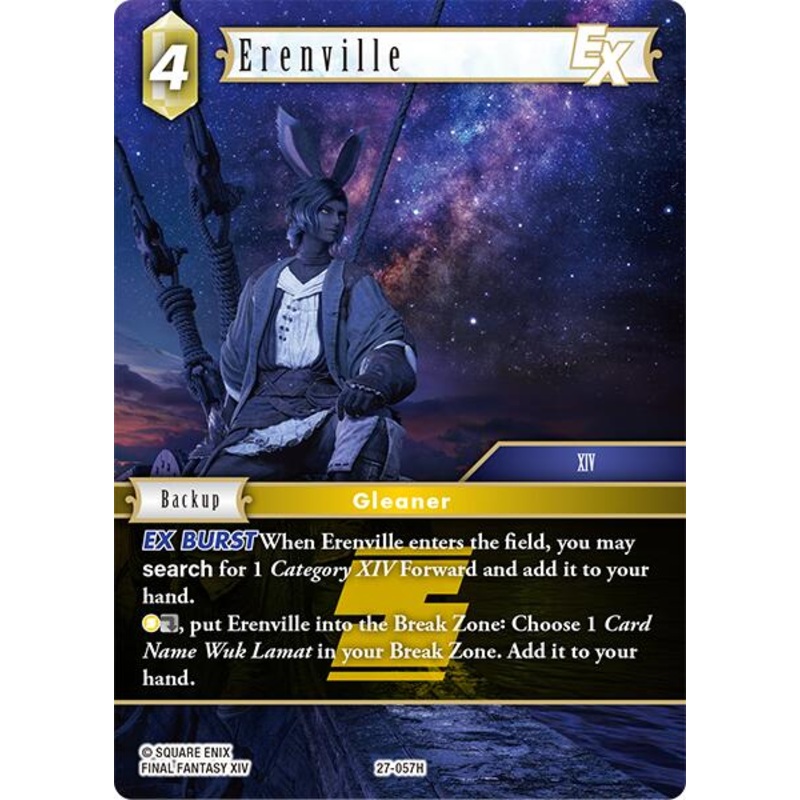 Erenville EX [Journey of Discovery]