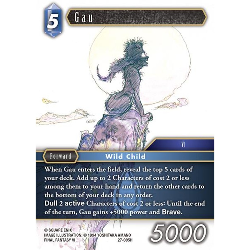 Gau [Journey of Discovery]|Near Mint|Lightly Played|Moderately Played|Heavily Played|Damaged|Near Mint Foil|Lightly Played Foil|Moderately Played Foil|Heavily Played Foil|Damaged Foil