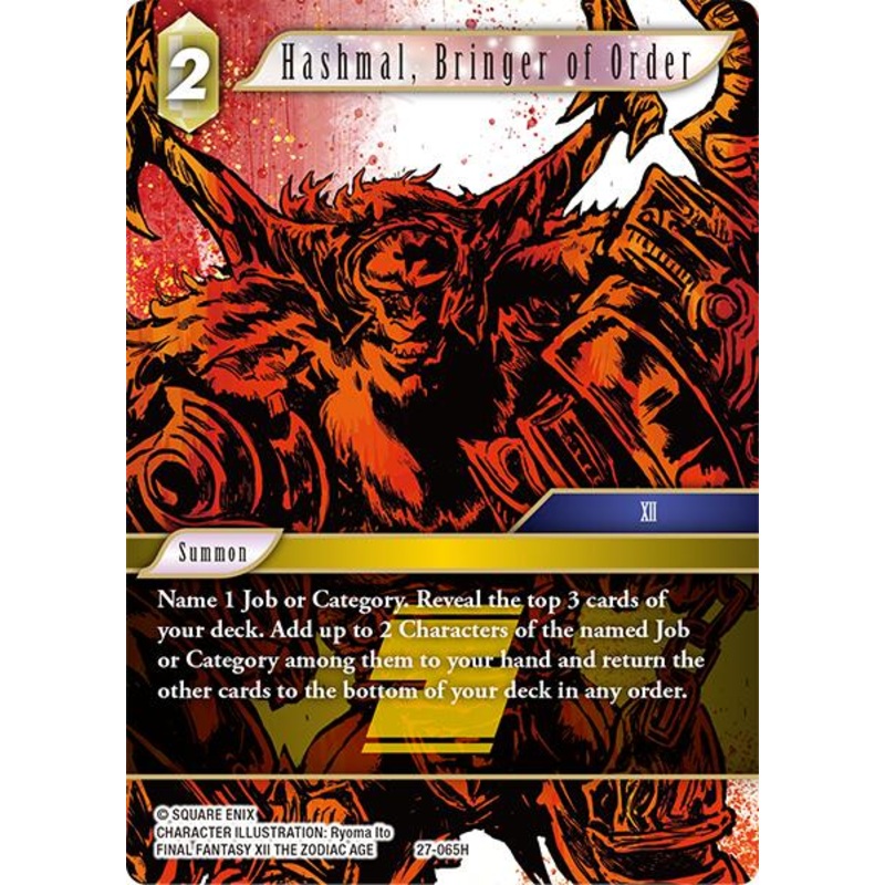 Hashmal, Bringer of Order [Journey of Discovery]