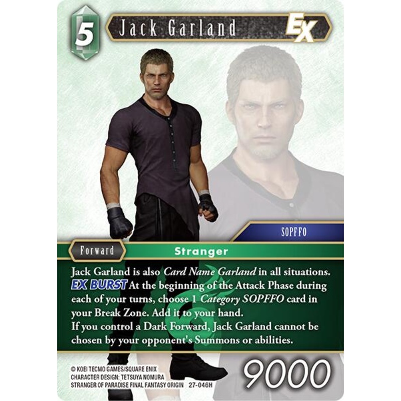 Jack Garland EX [Journey of Discovery]