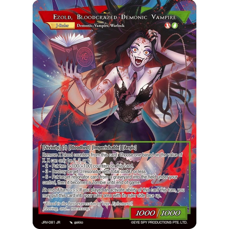 Sanguinary Glyphologist, Ezold // Ezold Bloodcrazed Demonic Vampire (JRV-081 JR) [Journey to Ravidra]