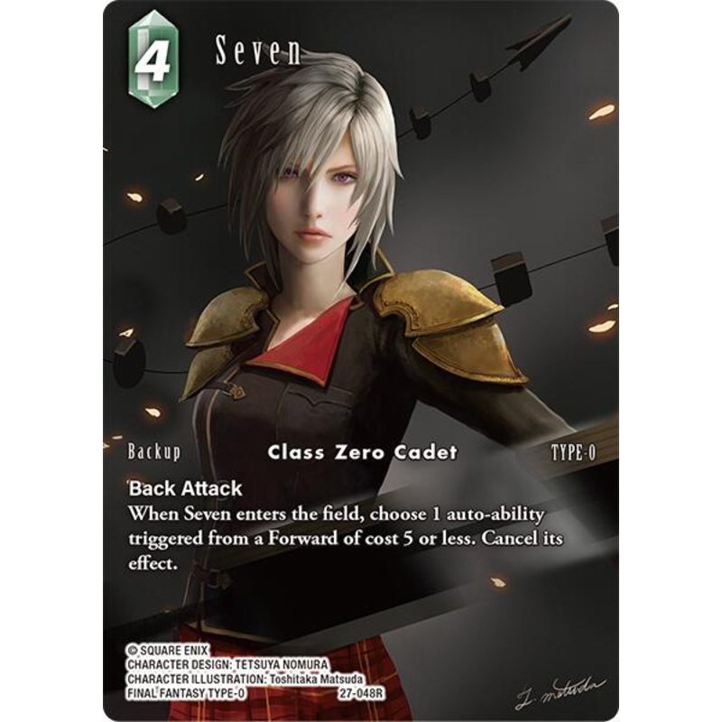 Seven (Full Art) [Journey of Discovery]