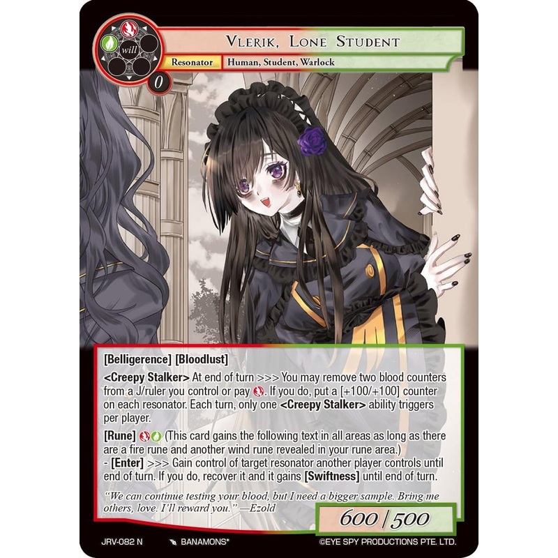 Vlerik, Lone Student (JRV-082 N) [Journey to Ravidra]