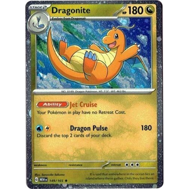 Dragonite 149/165 (Cosmos Holo) [Miscellaneous Cards]