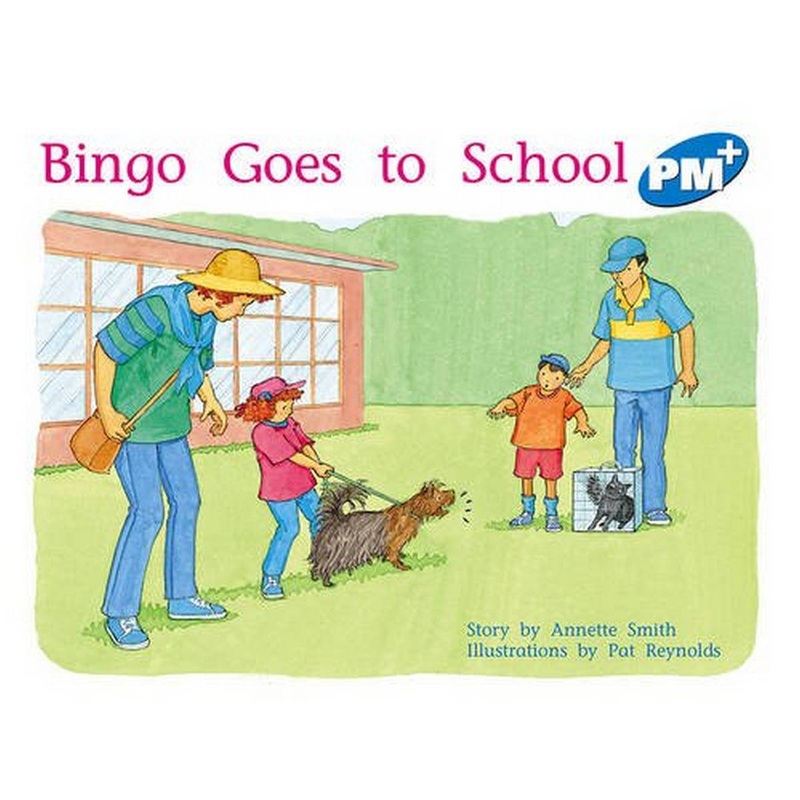 PM+ Blue 10 Brown Mouse Gets Some Corn