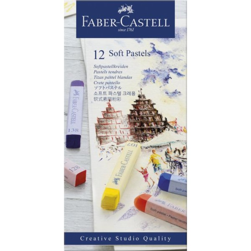 Chalk Pastels Full Length Box of 12