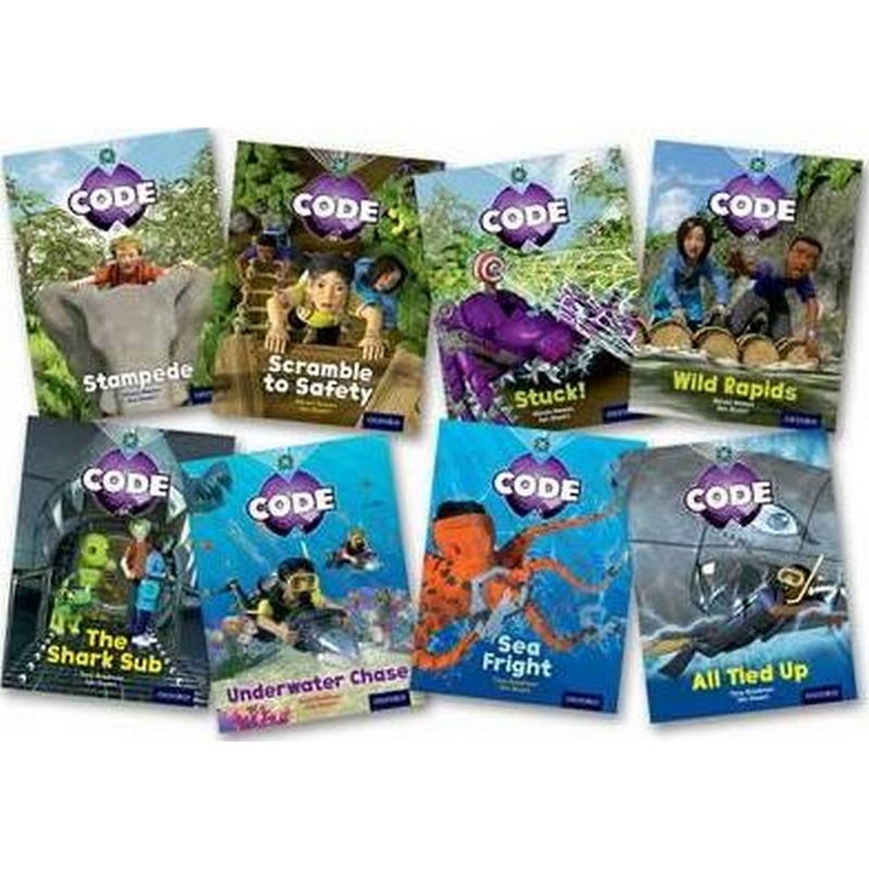 Project X Code: Green Band-Jungle & Shark Pack of 8