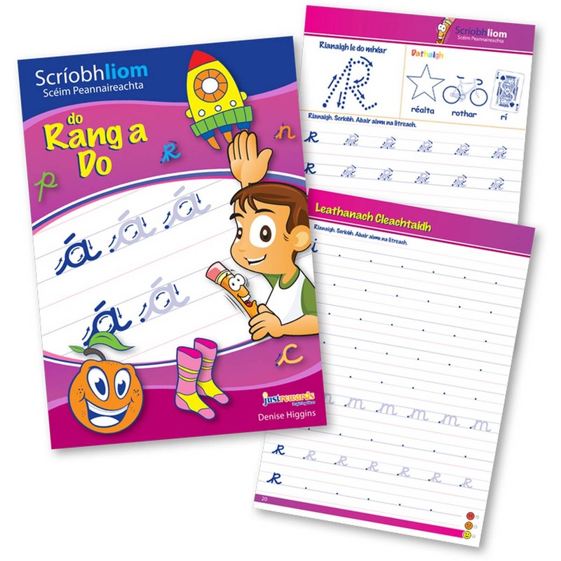 Scrobh Liom Rang a D