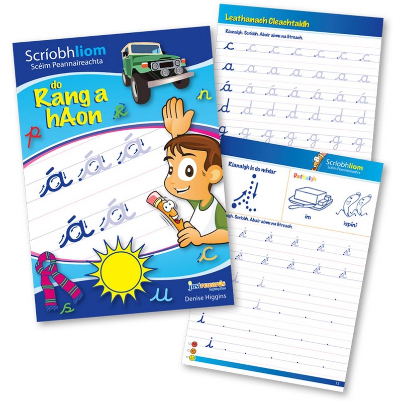 Scrobh Liom Rang a hAon