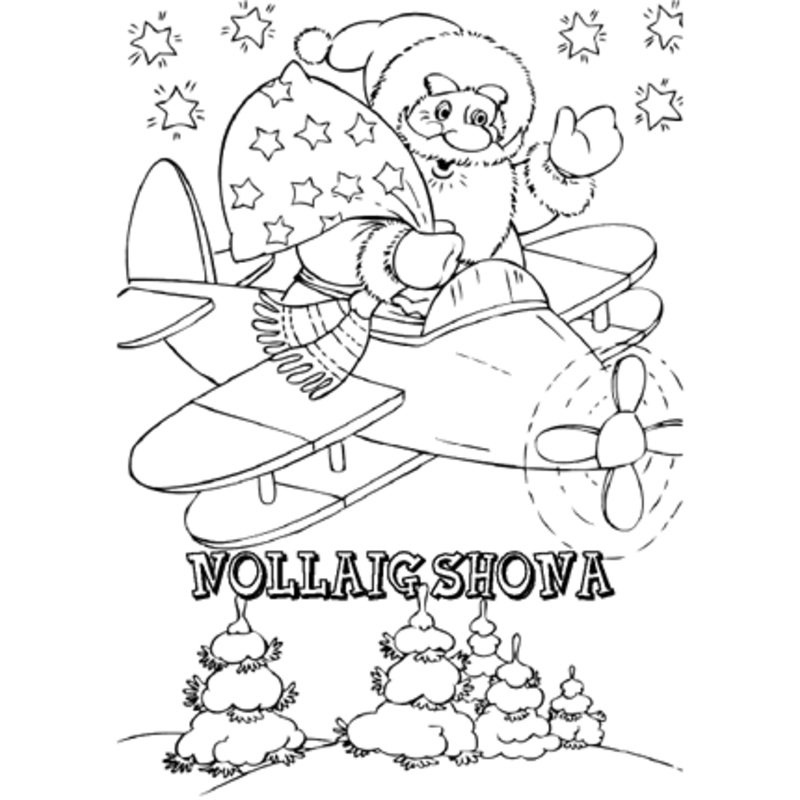 Colour in Christmas Cards Pack 3