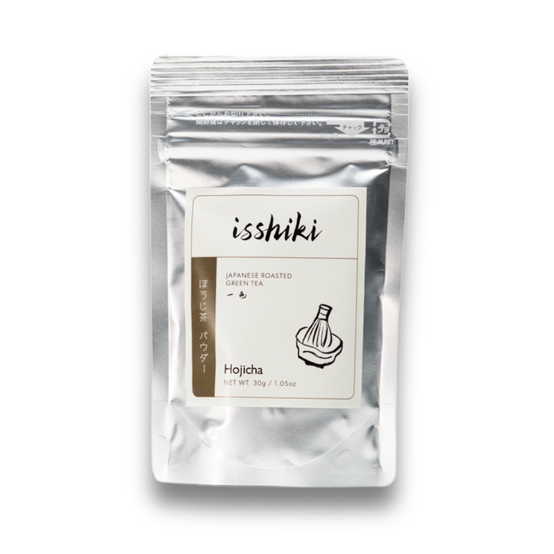 Hojicha Blend Matcha (ONLINE ORDER ONLY)