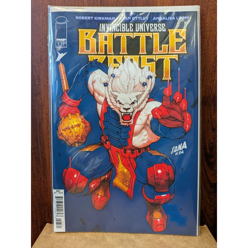 Battle Beast #3 (David Nakayama Variant) (ONLINE ORDER ONLY)