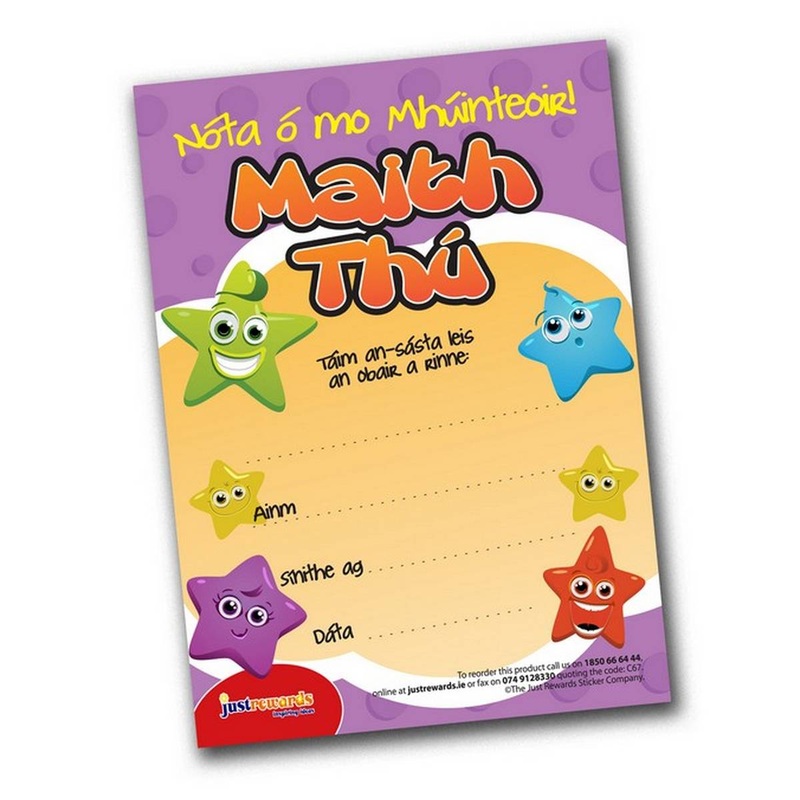 Maith Th! Certificates