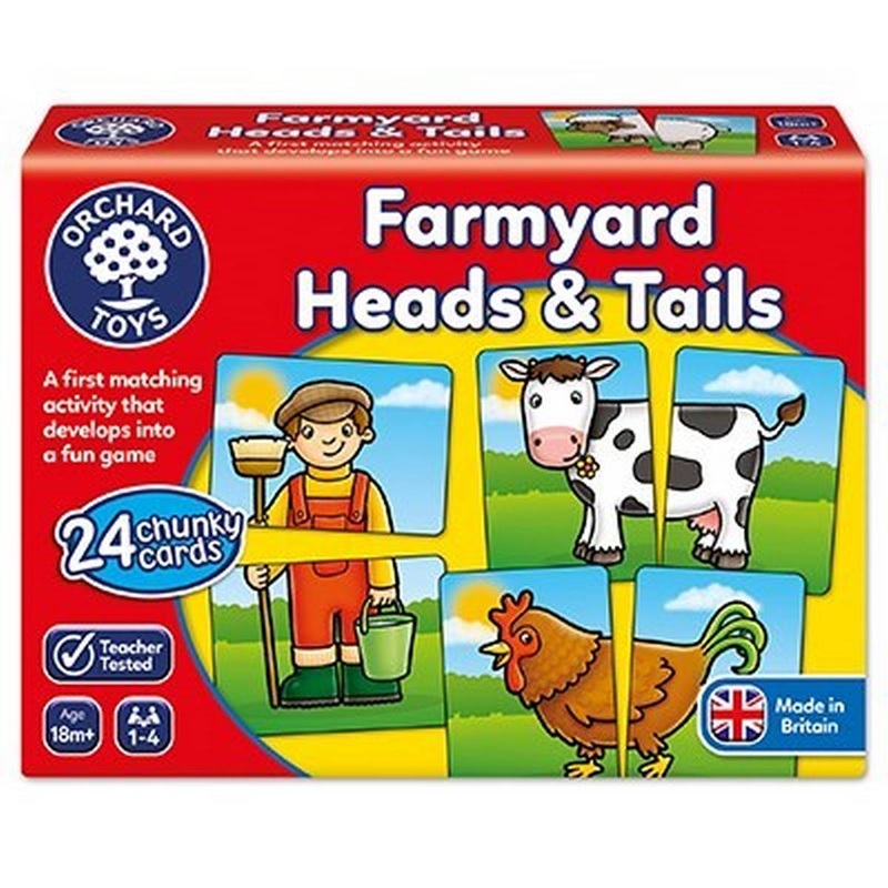 Farmyard Heads and Tails Game