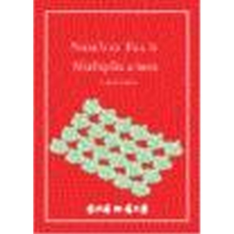 Number Facts: Multiplication