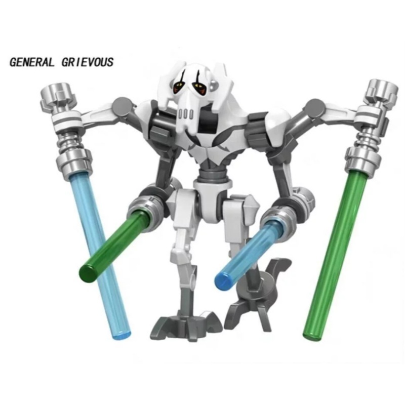 General Grievous – Star Wars (ONLINE ORDER ONLY)