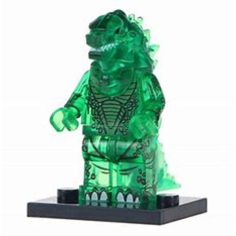 Green Godzilla (ONLINE ORDER ONLY)