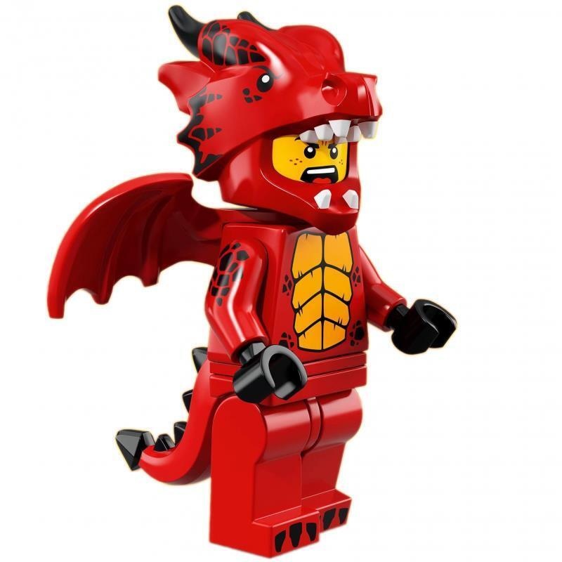 Dragon Suit Guy (ONLINE ORDER ONLY)