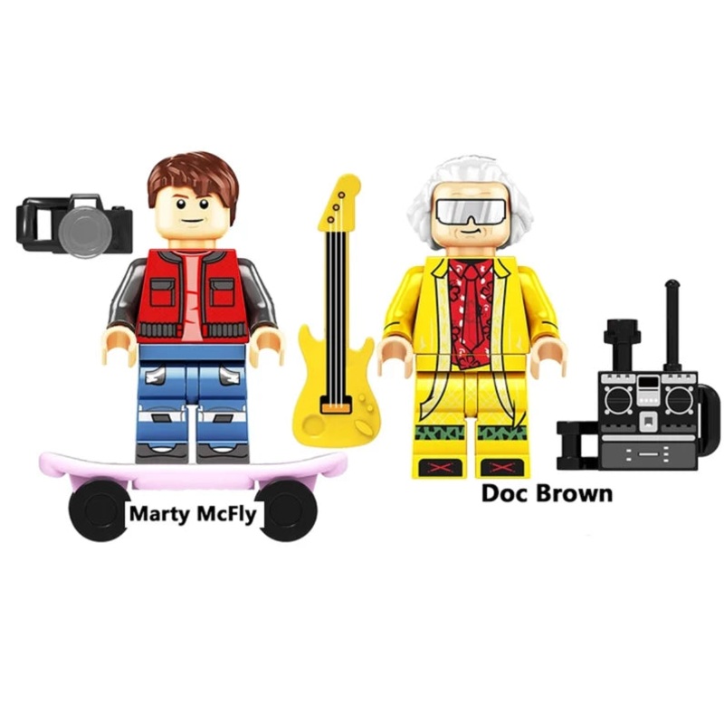 Back to the Future Set (ONLINE ORDER ONLY)