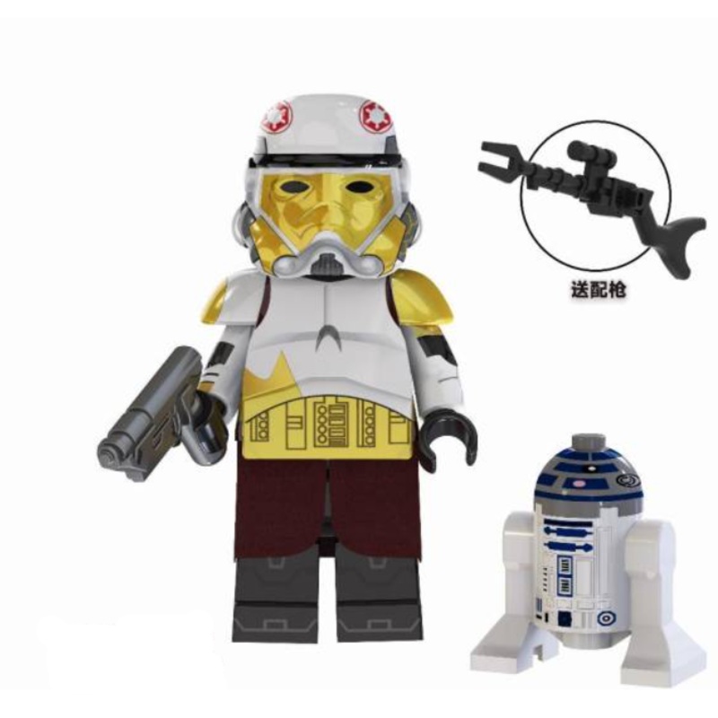 Captain Enoch – Star Wars (ONLINE ORDER ONLY)