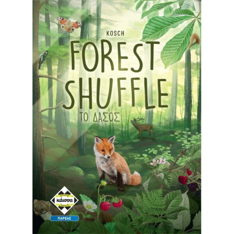 Forest Shuffle –