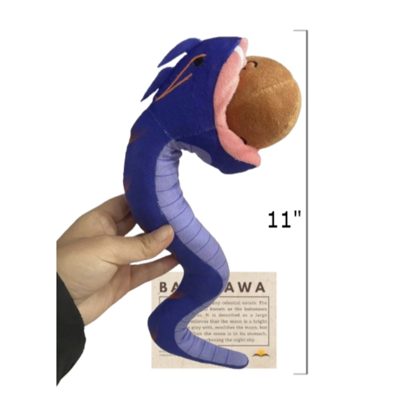 Bakunawa (snake) Plush (ONLINE ORDER ONLY)
