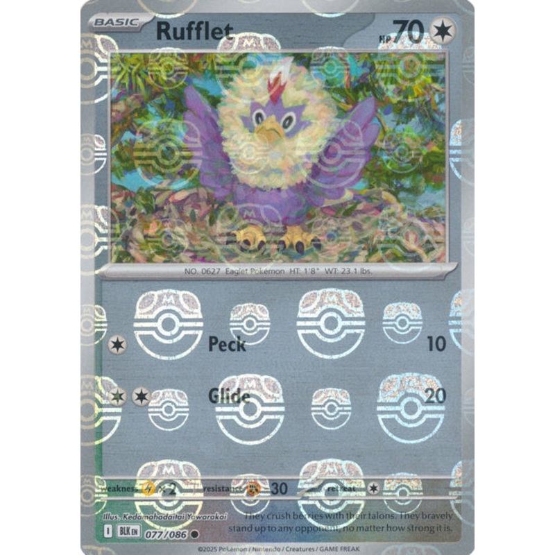 Rufflet (077/086) (Master Ball Pattern) [Scarlet & Violet: Black Bolt] (ONLINE ORDER ONLY)