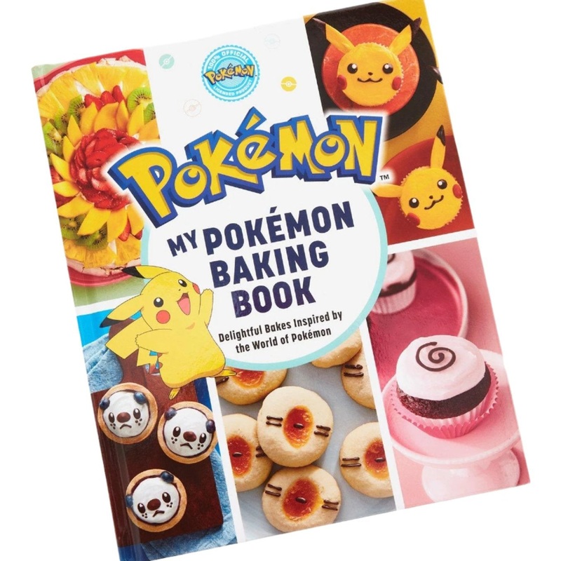 My Pokemon Baking Book (ONLINE ORDER ONLY)