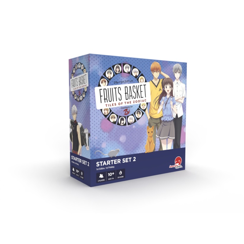 Fruits Basket: Tiles of the Zodiac – Set 2 (ONLINE ORDER ONLY)