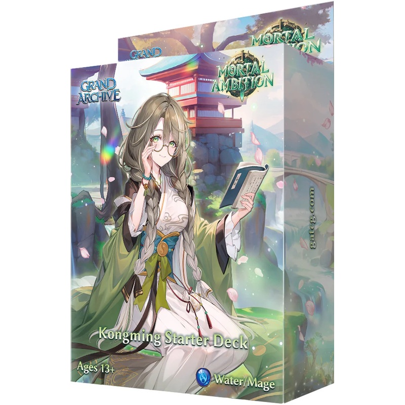 Grand Archive TCG: Kongming Starter Deck