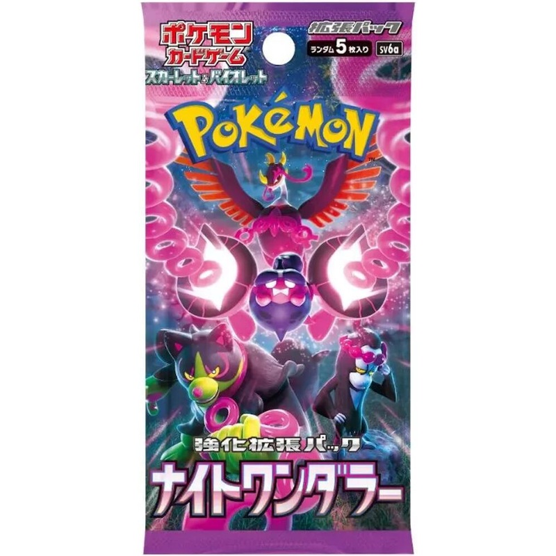 Night Wanderer Booster Pack [SV6a – 000] (ONLINE ORDER ONLY)