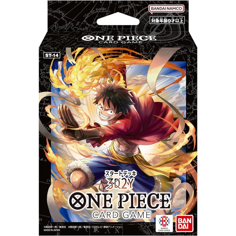 One Piece Card Game 3DY2 – ST14 Starter Deck