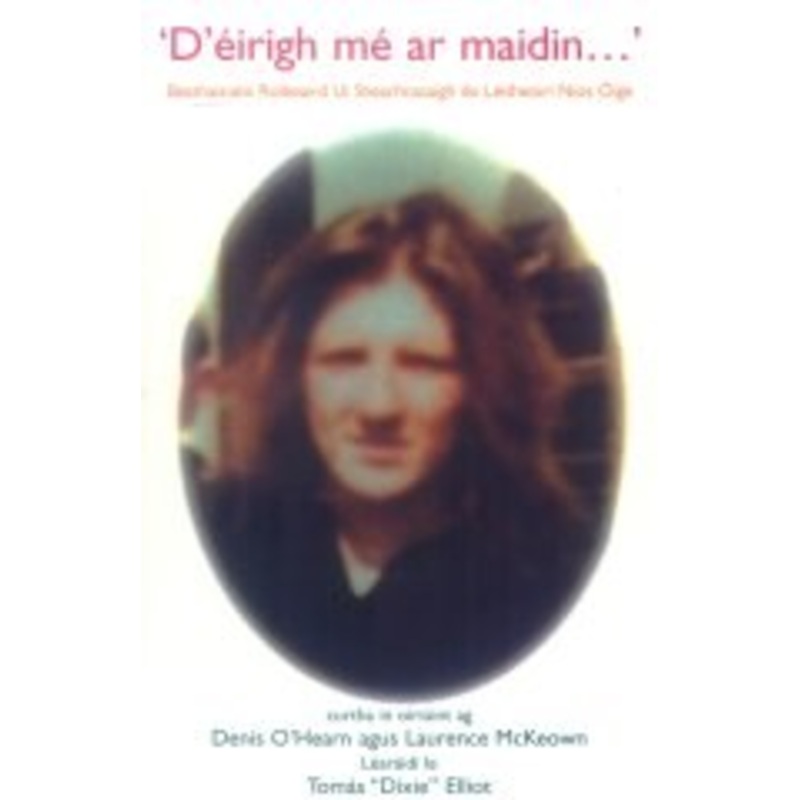 Dirigh M Ar Maidin