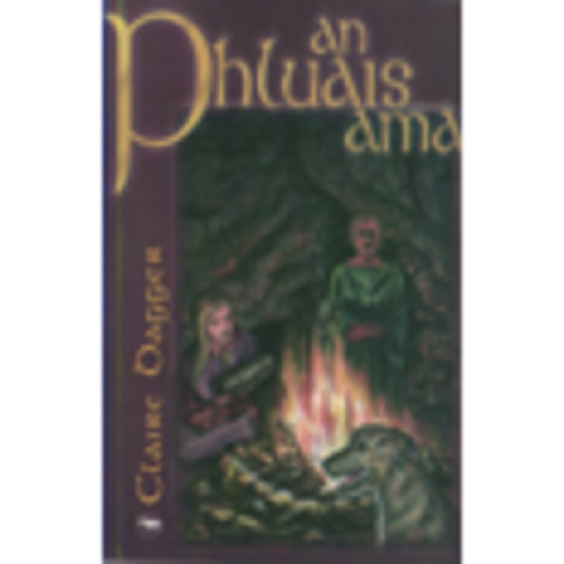 Phluais Ama (An) (B)