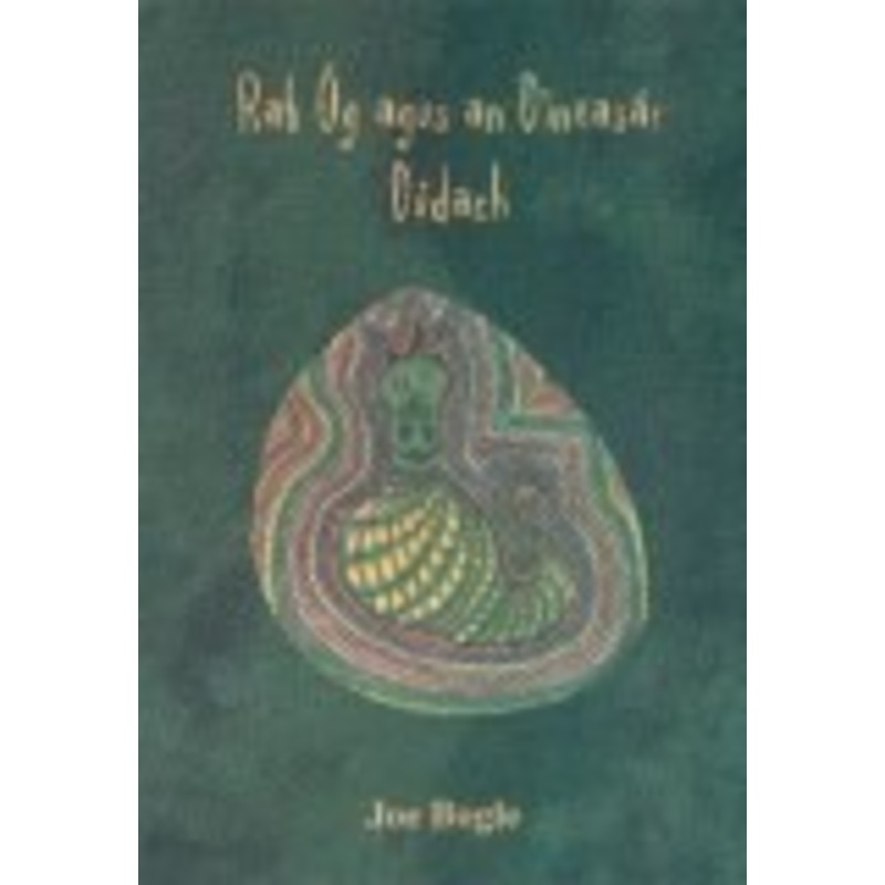 Rab g agus an Dineasr Ddach