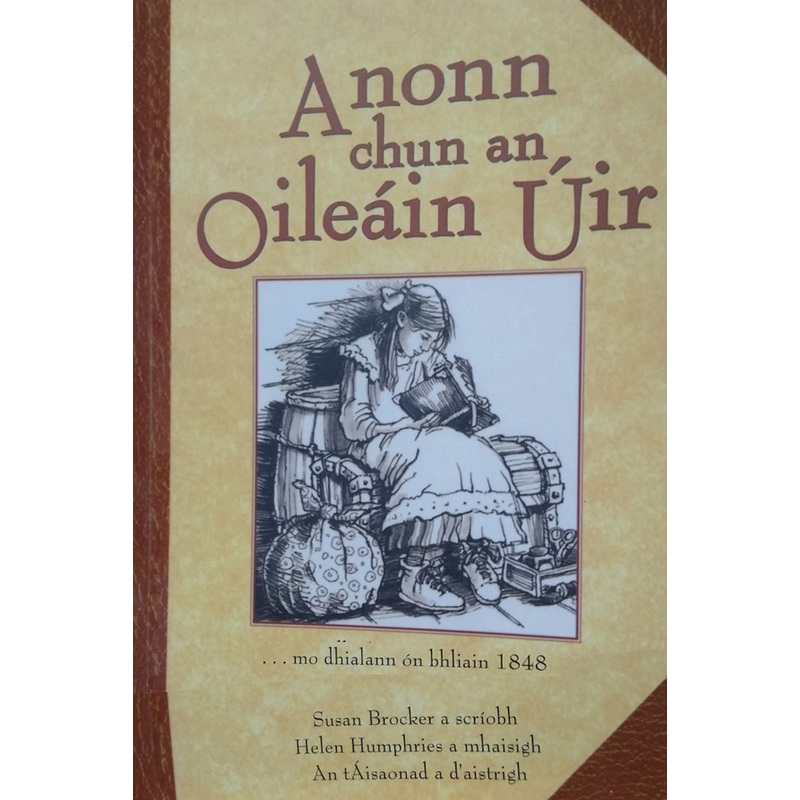 Anonn Chun An Oileain Uir (B)