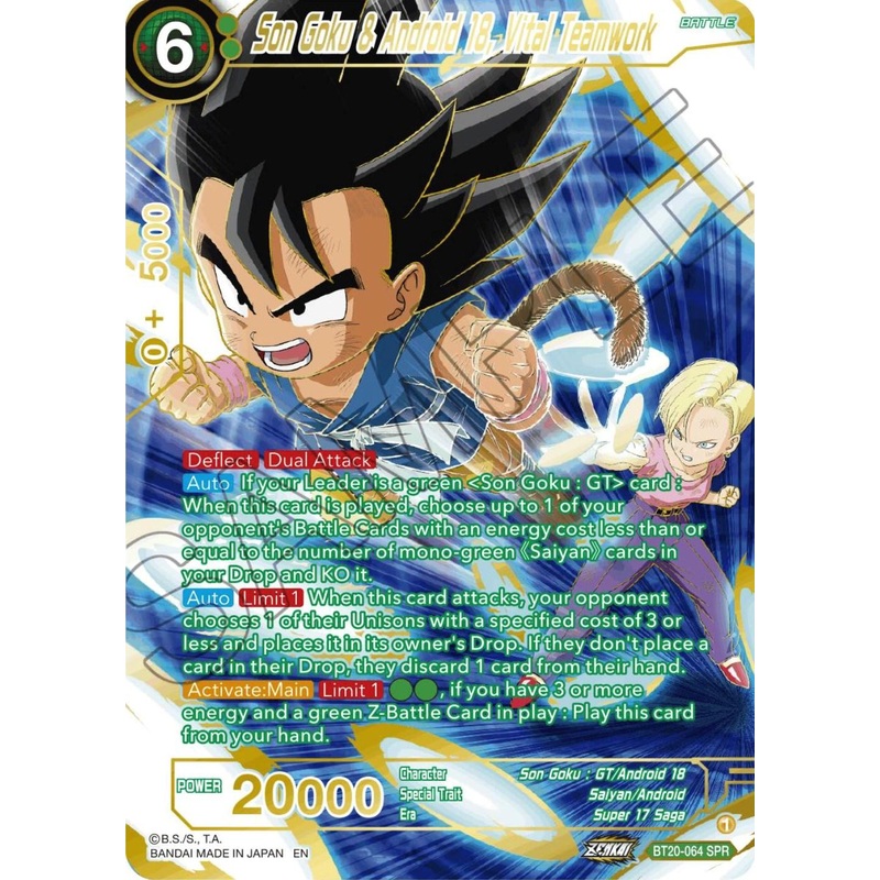 Son Goku & Android 18, Vital Teamwork (SPR) (BT20-064) [Power Absorbed] (ONLINE ORDER ONLY)