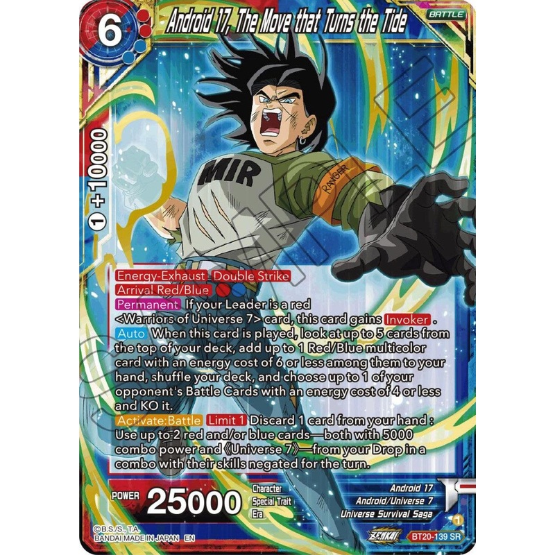 Android 17, The Move that Turns the Tide (BT20-139) [Power Absorbed] (ONLINE ORDER ONLY)