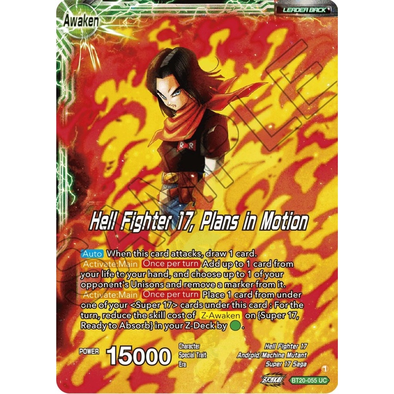 Android 20 & Dr. Myuu // Hell Fighter 17, Plans in Motion (BT20-055) [Power Absorbed] (ONLINE ORDER ONLY)
