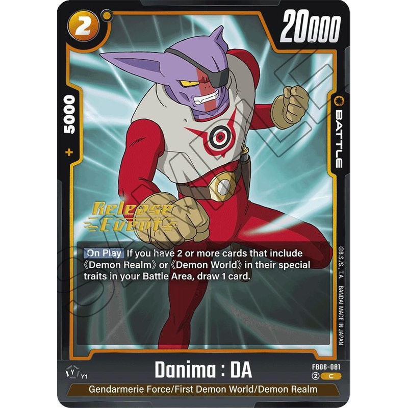 Danima : DA [Rivals Clash Release Event Cards] (ONLINE ORDER ONLY)
