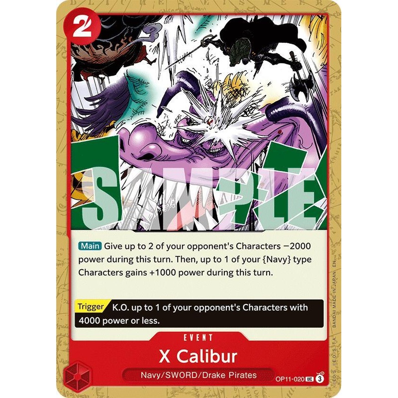 X Calibur [A Fist of Divine Speed] (ONLINE ORDER ONLY)