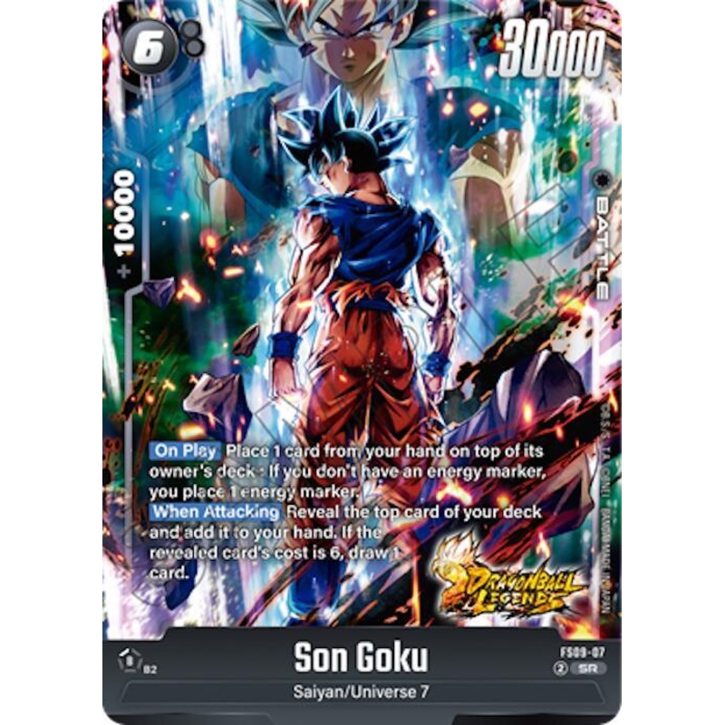 Son Goku [Starter Deck: Shallot] (ONLINE ORDER ONLY)