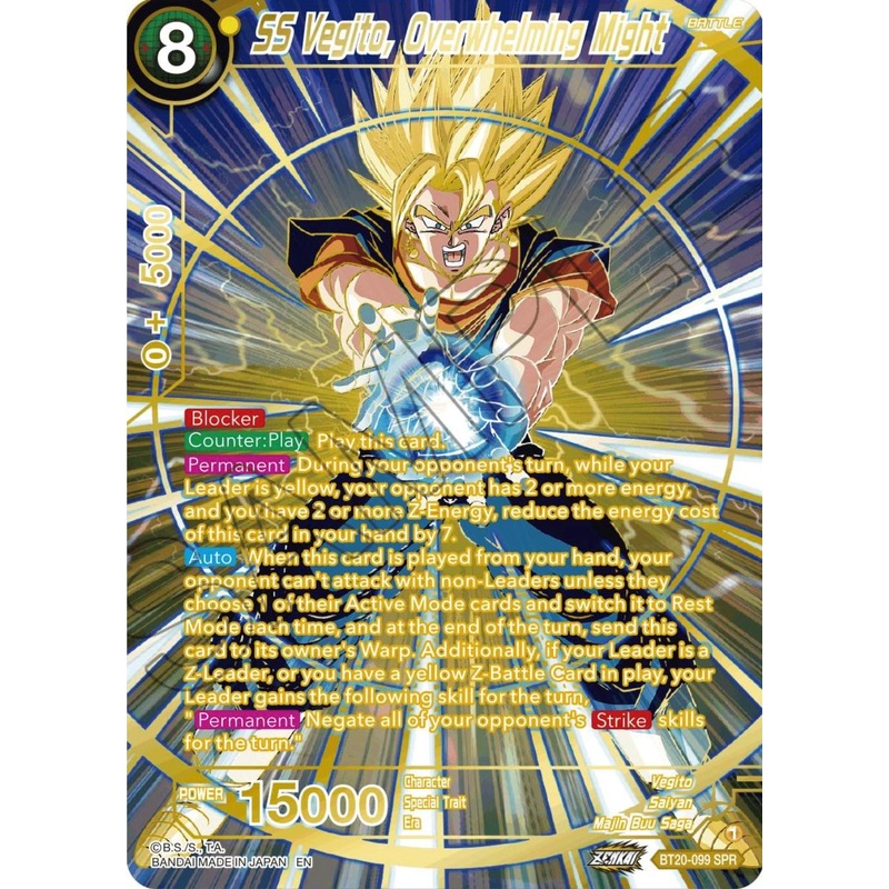 SS Vegito, Overwhelming Might (SPR) (BT20-099) [Power Absorbed] (ONLINE ORDER ONLY)