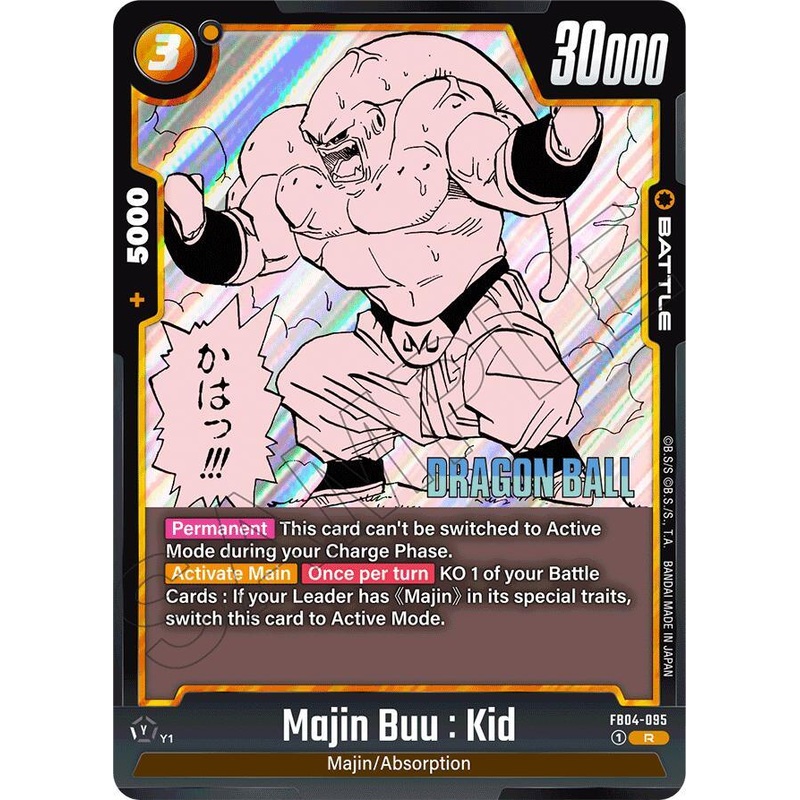Majin Buu : Kid (FB04-095) [Manga Booster 01] (ONLINE ORDER ONLY)