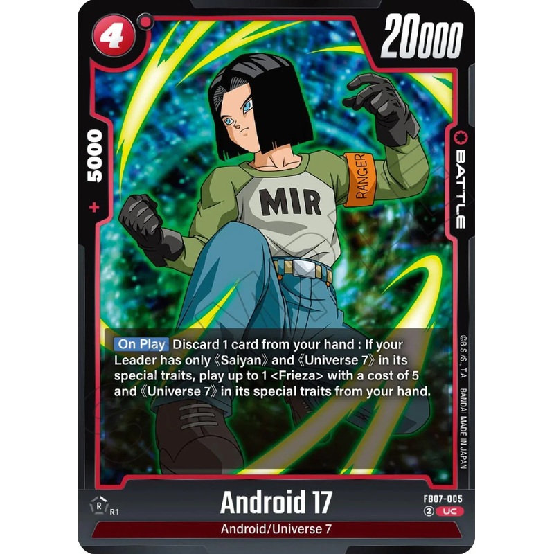 Android 17 [Wish For Shenron] (ONLINE ORDER ONLY)