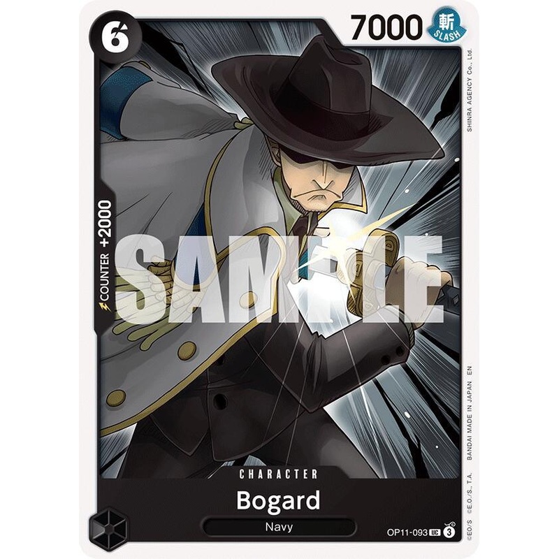 Bogard [A Fist of Divine Speed] (ONLINE ORDER ONLY)