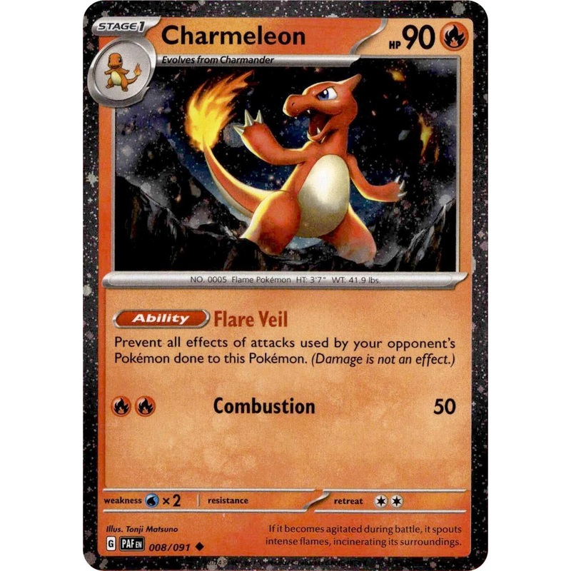Charmeleon (008/091) (Cosmos Holo) [Miscellaneous Cards] (ONLINE ORDER ONLY)