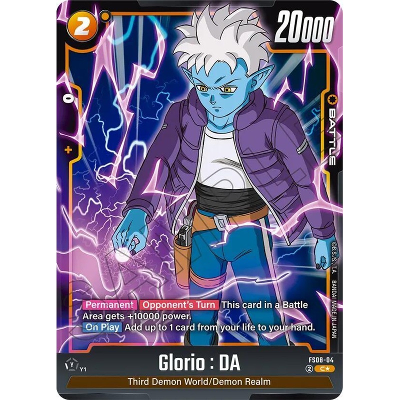 Glorio : DA (Bonus Pack Alternate Art) [Starter Deck: Vegeta (Mini) Super Saiyan 3] (ONLINE ORDER ONLY)