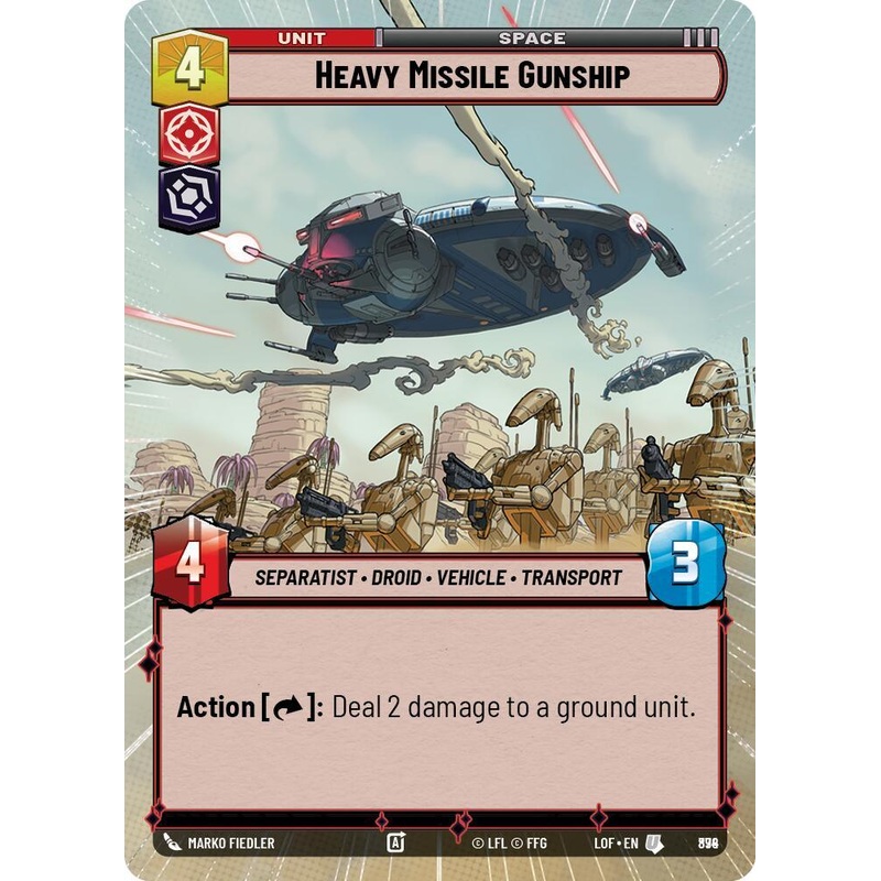 Heavy Missile Gunship (874) (Hyperspace Foil) (874) [Legends of the Force] (ONLINE ORDER ONLY)